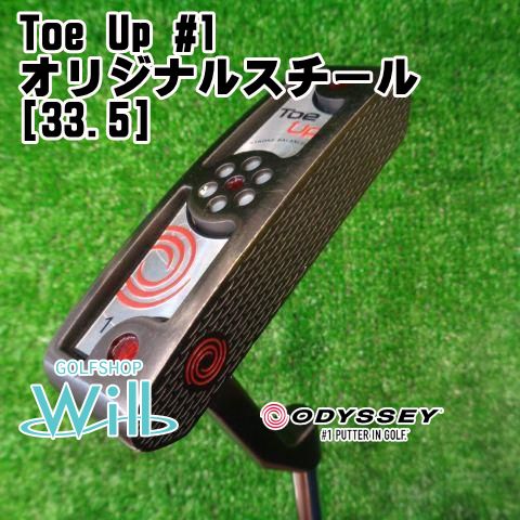 中古】パター オデッセイ Toe Up #1/オリジナルスチール[33.5]//3[6188