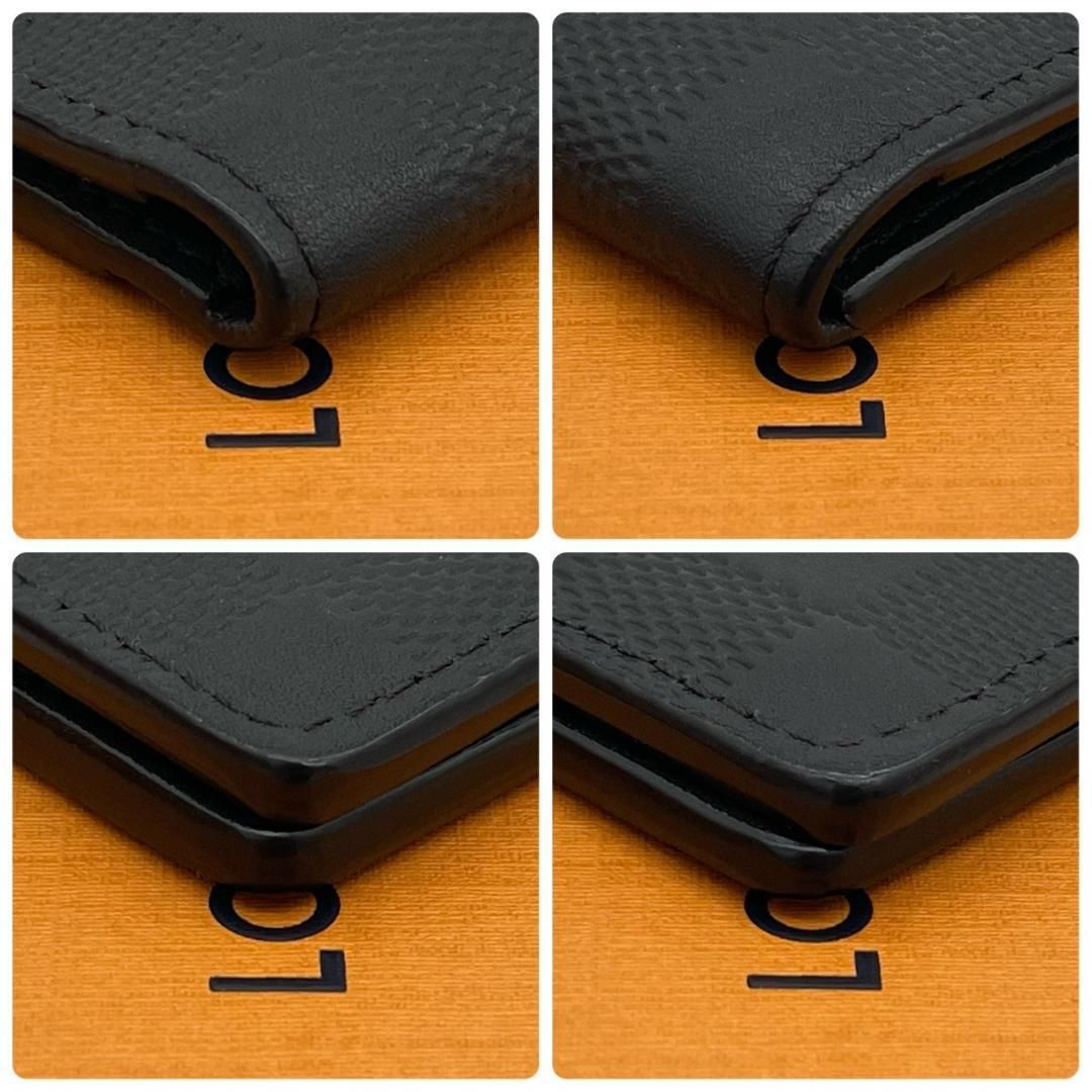 オーガナイザードゥポッシュ