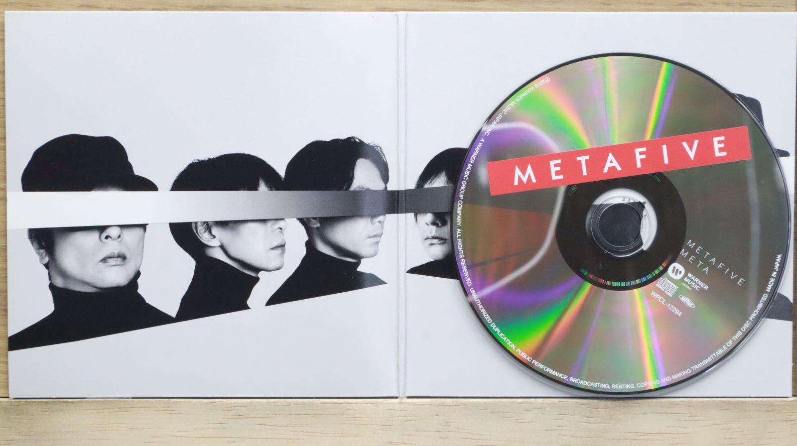 FIVE メタファイブ パンフレットBOOK ソノシート レア 未発表曲ソノシート付 レア・絶版 METAFIVE パンフレット