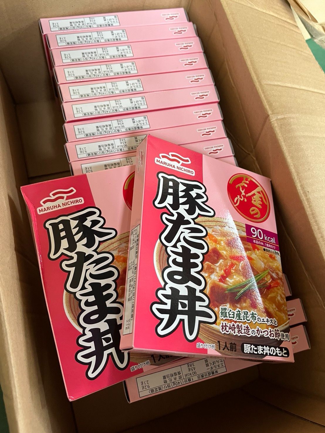 マルハニチロ 豚たま丼のもと 1人前 ×20個セット レトルト 丼ぶりの素