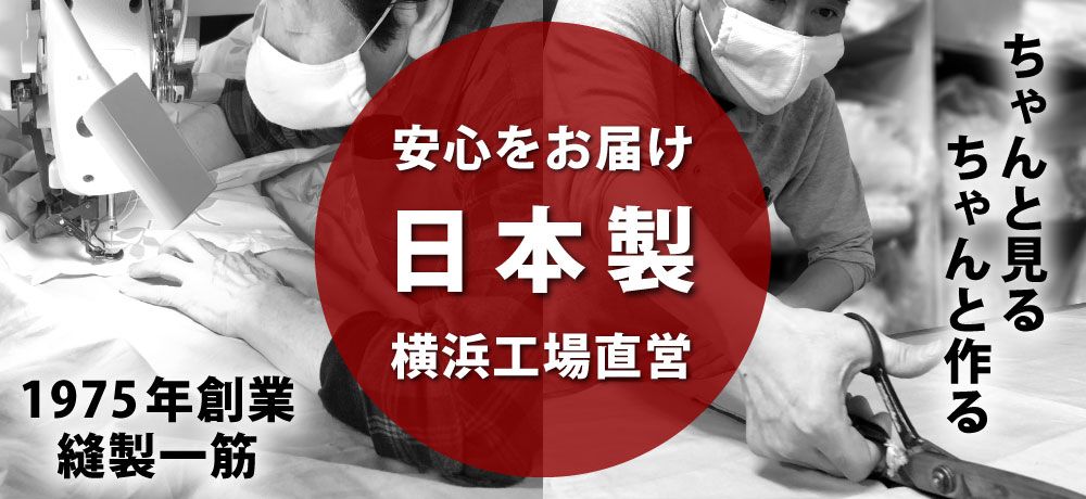 2重ガーゼ ボックスシーツワイドダブル
