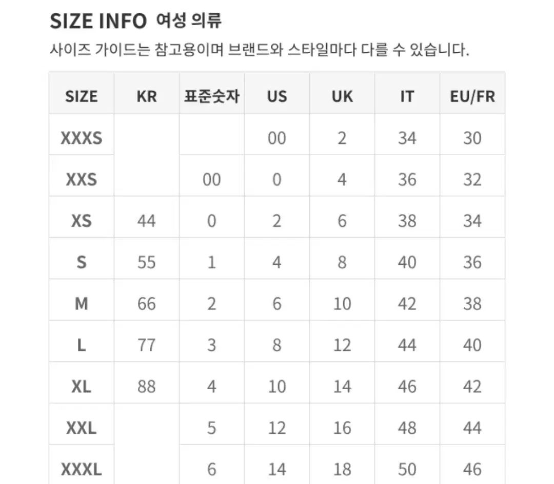 タートルネック ニット