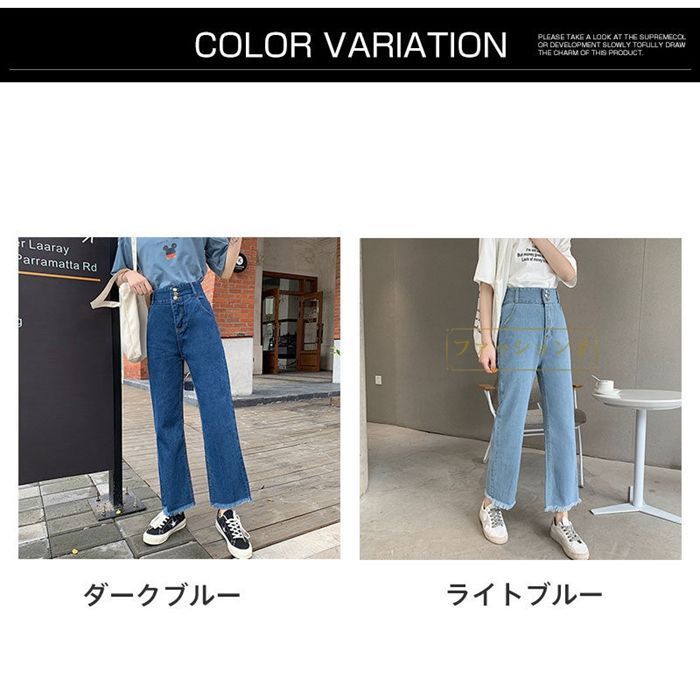春作デニムワイドパンツデニムパンツガウチョパンツゆったり