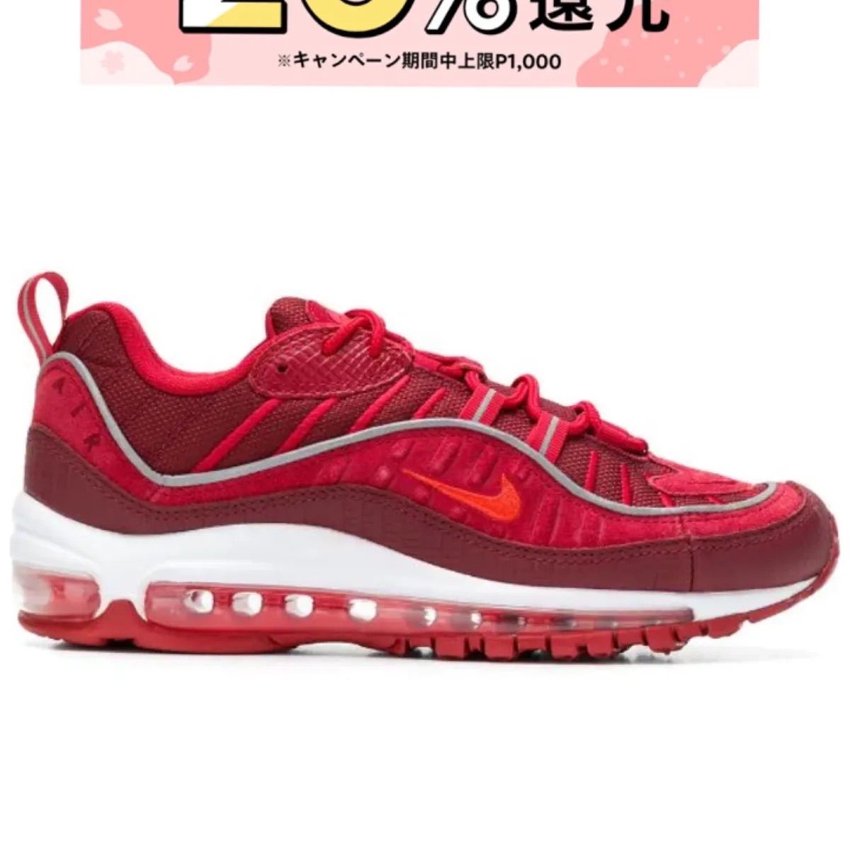 Nike air max 98 triple red on sale