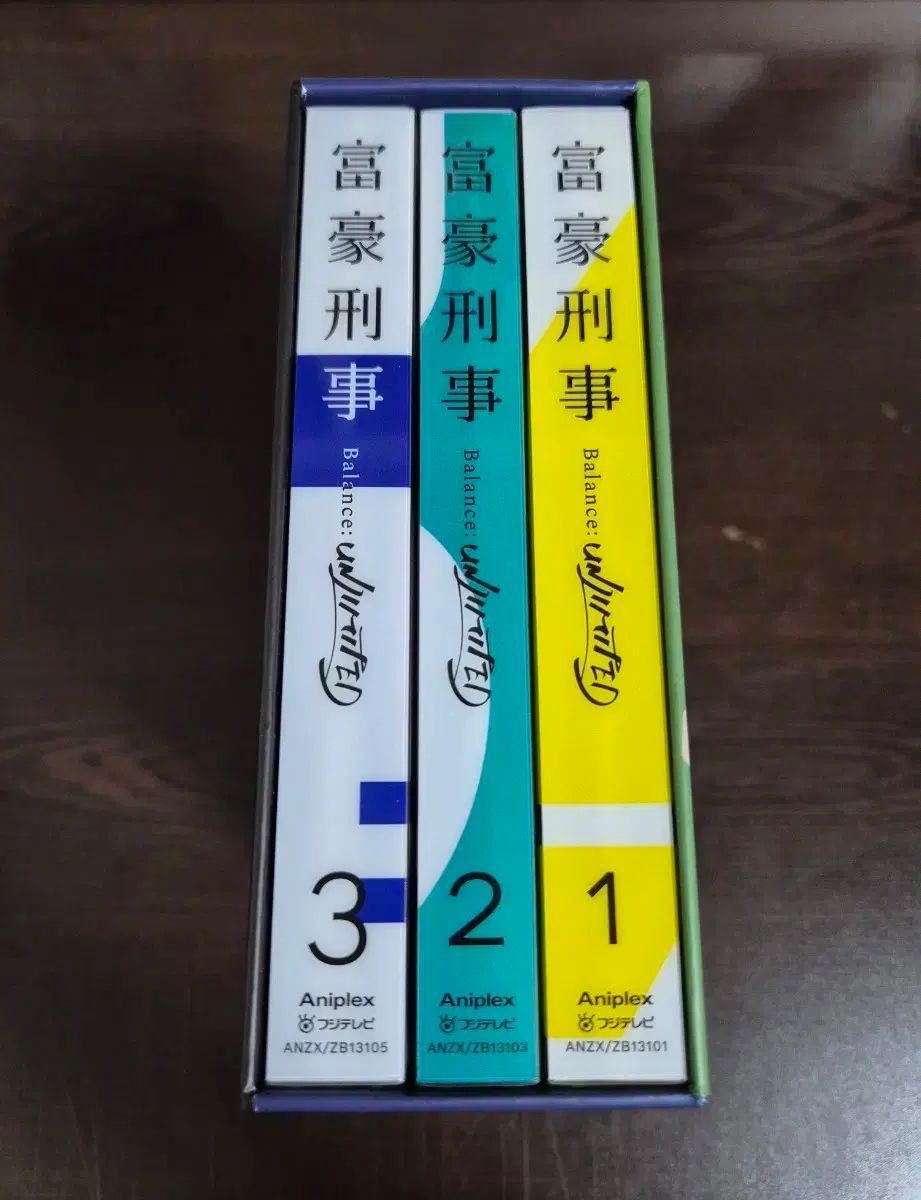 探偵ボヘミアン 徹底 生産 限定版 限定盤 期間限定 DVD