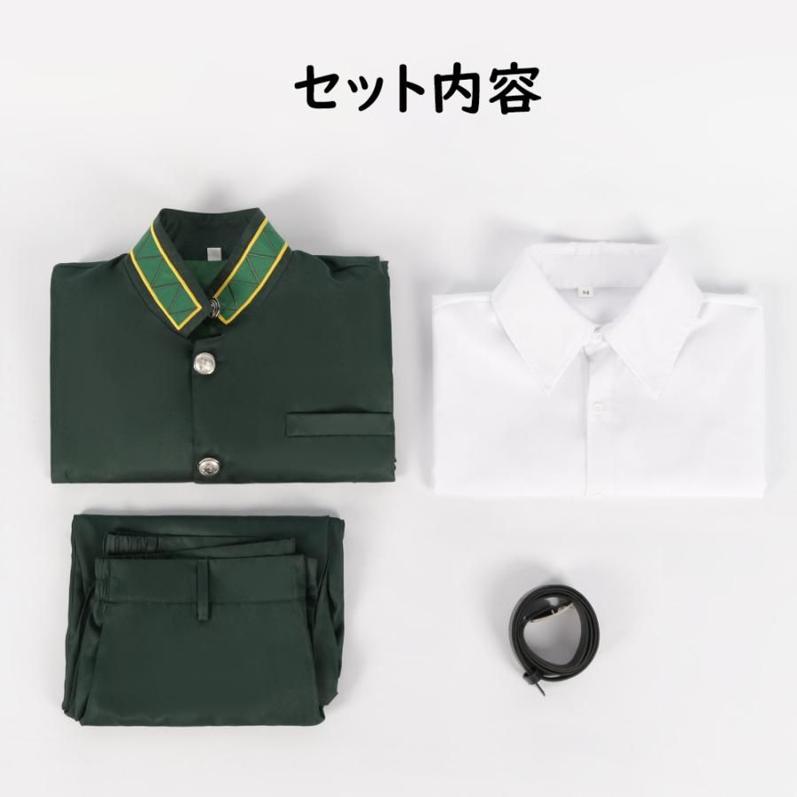 防風少年 コスプレ衣装 桜遥、楡井秋彦、蘇枋隼飛、梅宮一、防風玲