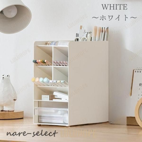 ブックエンド ファイルボックス