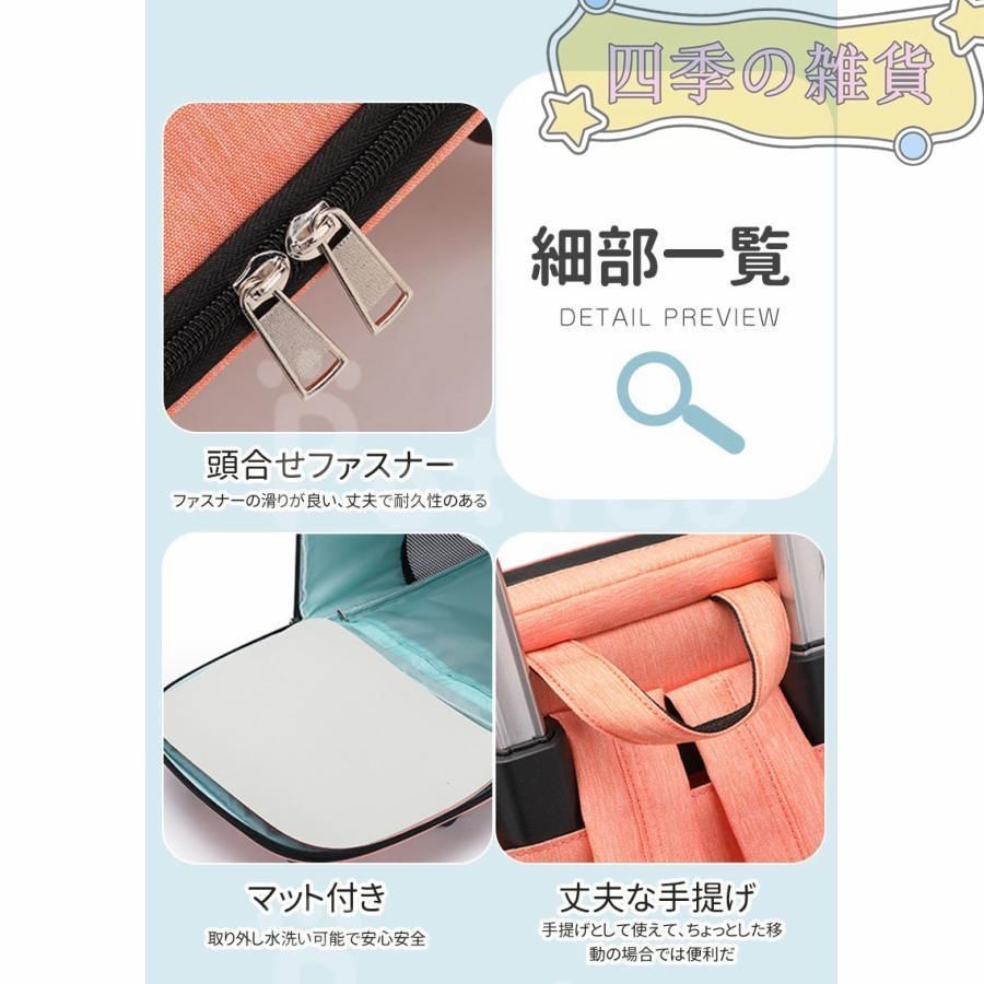 高級な ペット キャリーバッグ ペットキャリー リュック カート 2way 猫 犬 小型犬 耐荷重10KG キャスター付き キャリーリュック キャリーカート