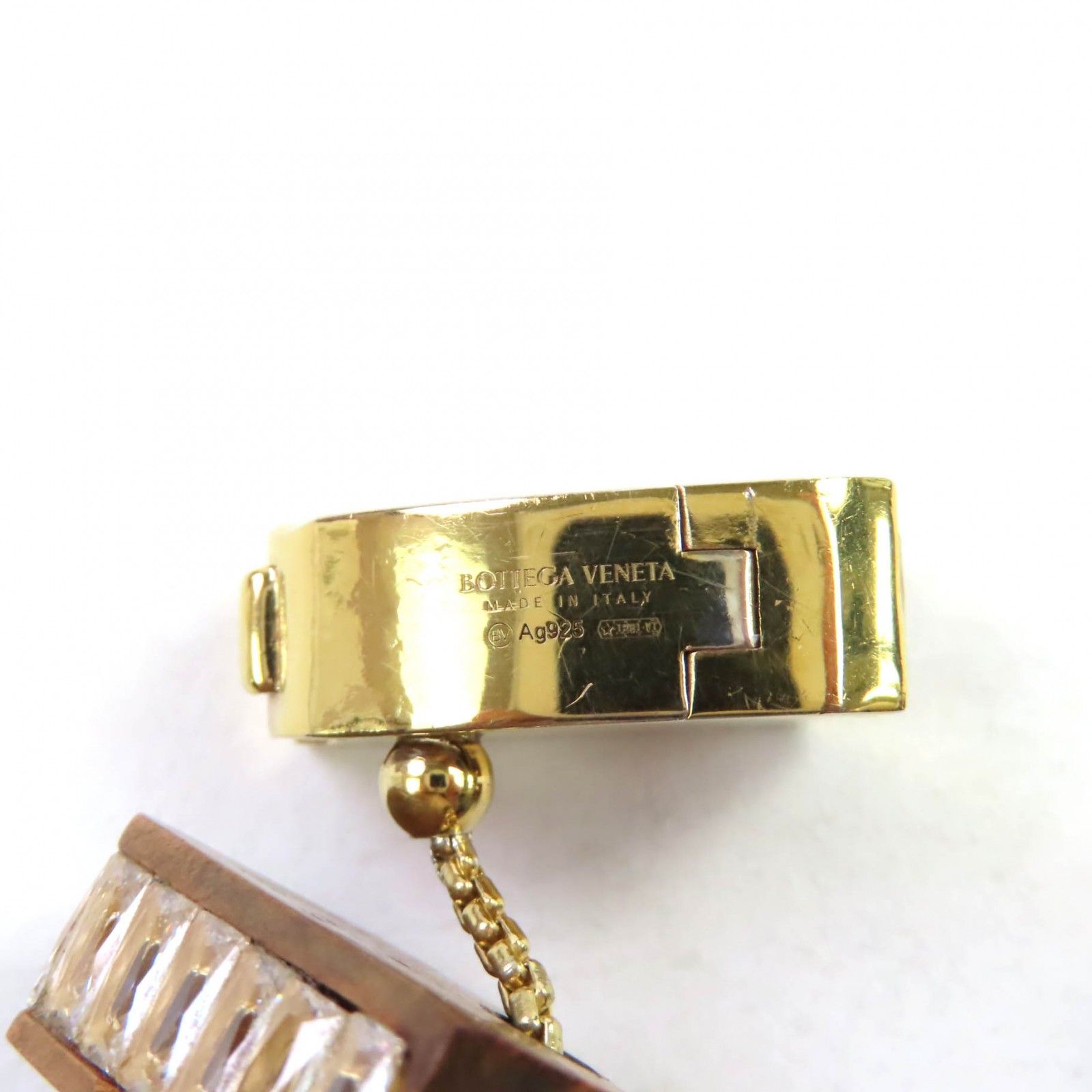 ラディカウッド