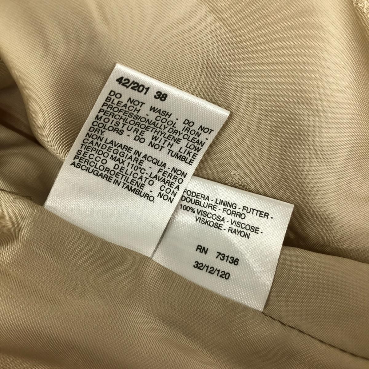 マックスマーラ 白タグ アルパカコート 38 MAXMARA