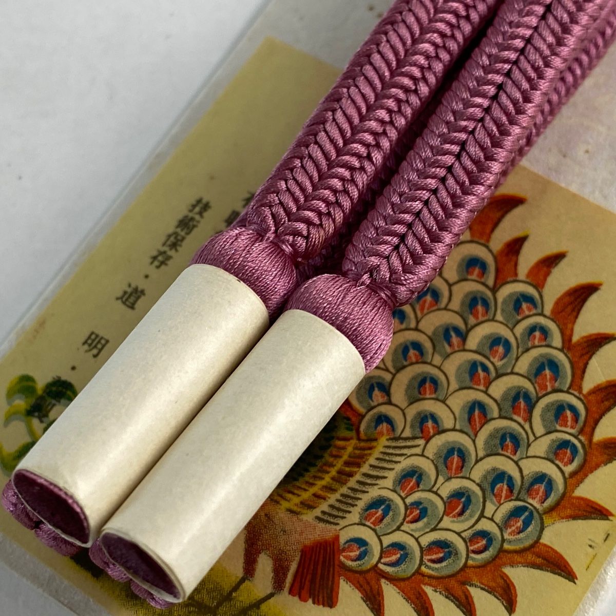 無形文化財 有職組紐