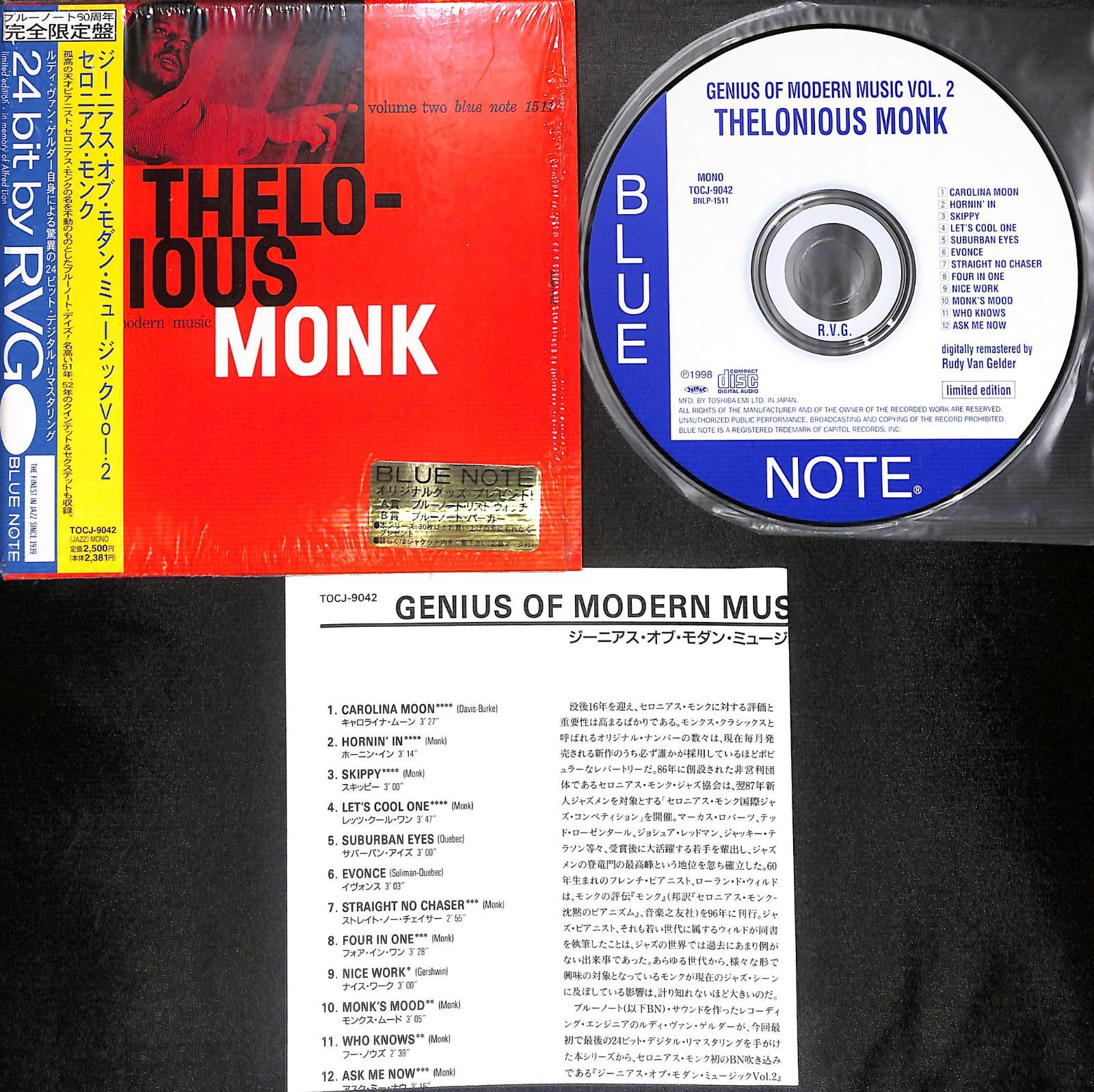 帯付き紙ジャケCD】Thelonious Monk Genius Of Modern Music Volume 2 