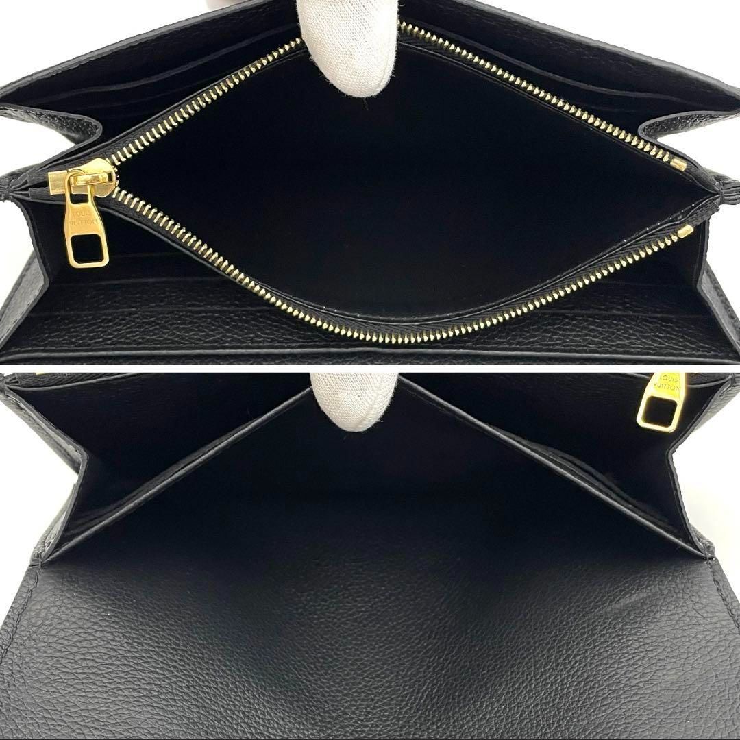 IC搭載品 新型ホック✨Louis Vuitton ルイヴィトン アンプラント
