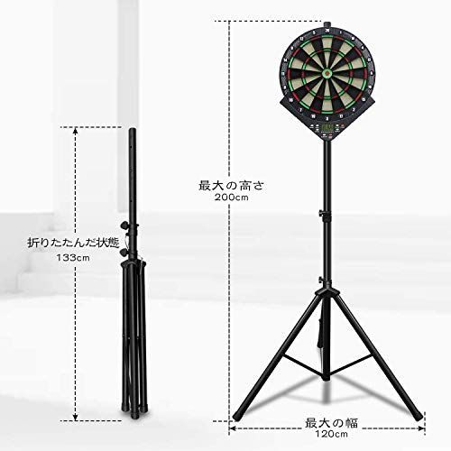 DARTSLIVE 純正ダーツスタンド　完品 DARTSLIVE HOME純正ダーツスタンド 完品 Amazon.co.jp