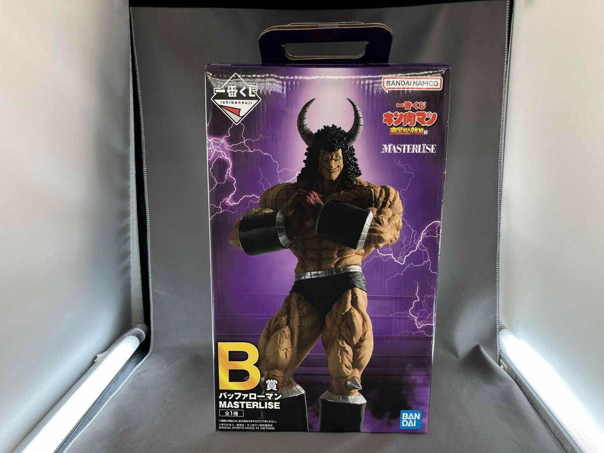 未開封品 B賞 バッファローマン MASTERLISE 一番くじ 『キン肉マン 