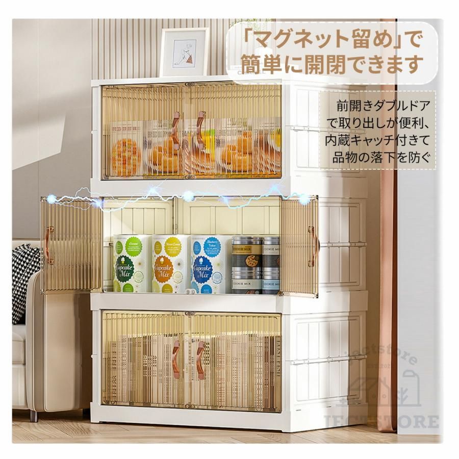 収納ボックス 収納コンテナ