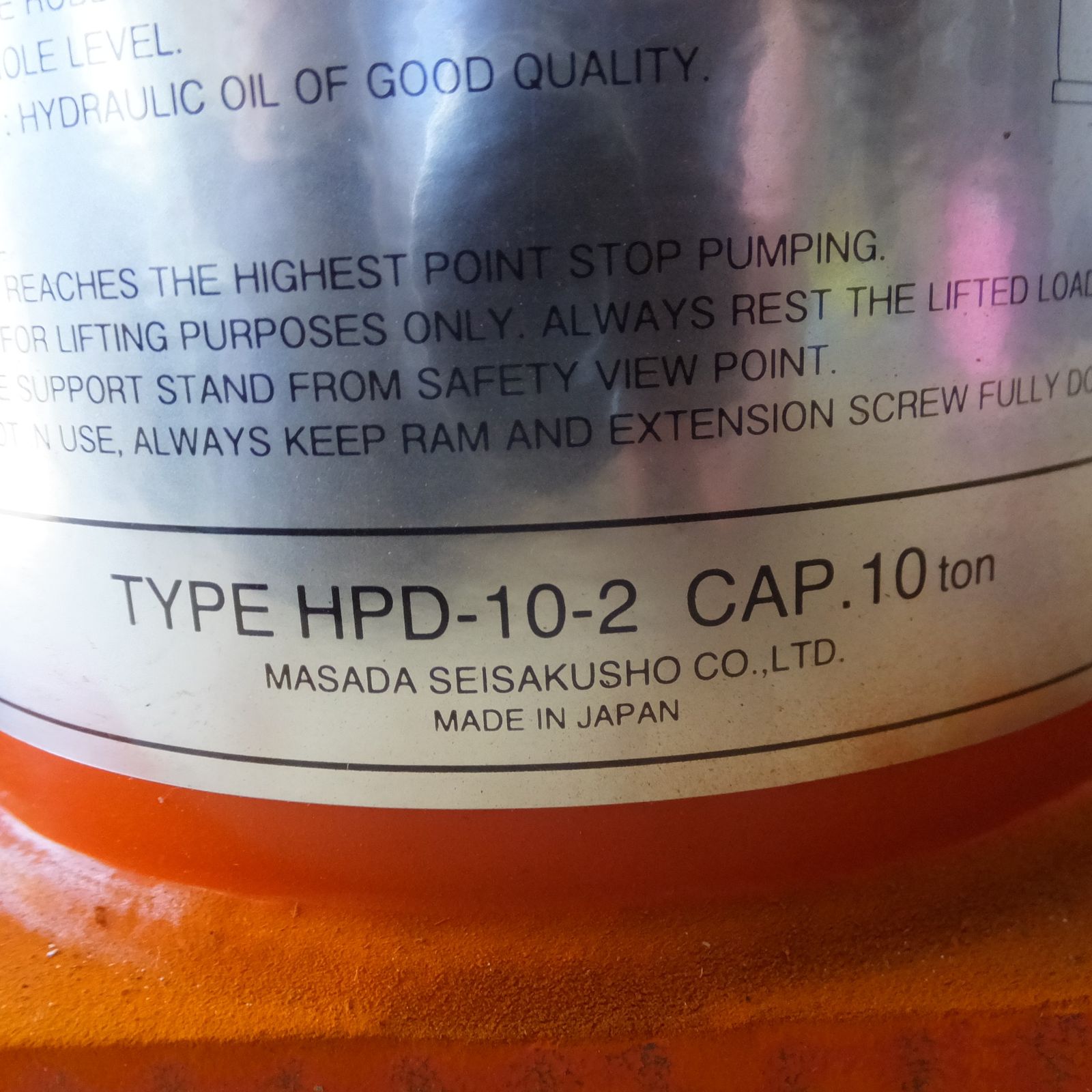 ◆マサダ 油圧ジャッキ HPD-10-2 工具 10TON 10ton 10トン 10000kg 油圧式 オイル だるま ダルマ 車載 自動車 点検 整備 5 ◆ FFCRYSTALESIA_COM