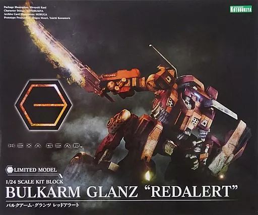 プラモデル 1|24 ヘキサギア バルクアーム グランツ レッドアラート キットブロック ヘキサギア HG048