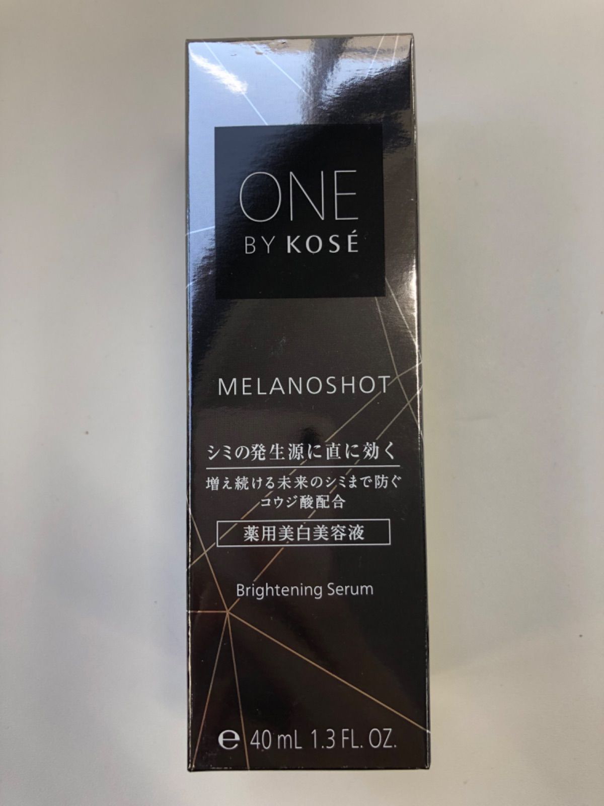 D1515 コーセー ONE BY KOSE ワンバイコーセー メラノショット W 薬用美白美容液 40ml