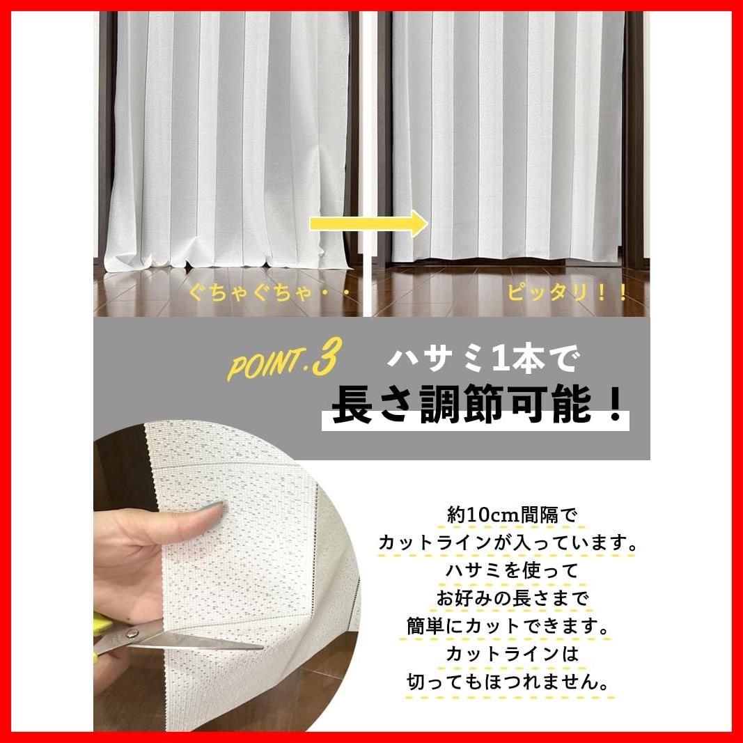 JUKE19 アコーディオンカーテン 間仕切り 断熱 遮熱 防炎 アコーディオンカーテン 間仕切り 断熱 遮熱 防炎