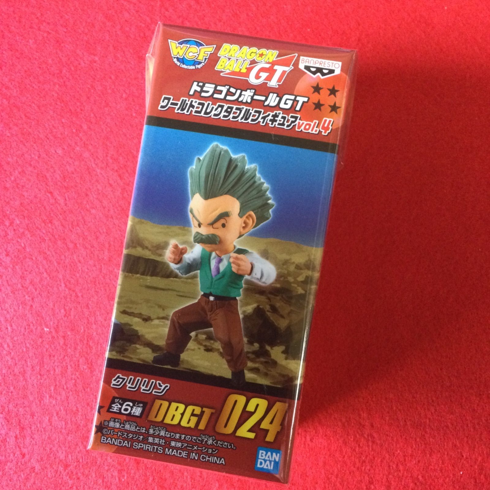 クリリン ワールドコレクタブルフィギュア ドラゴンボールGT ワーコレ