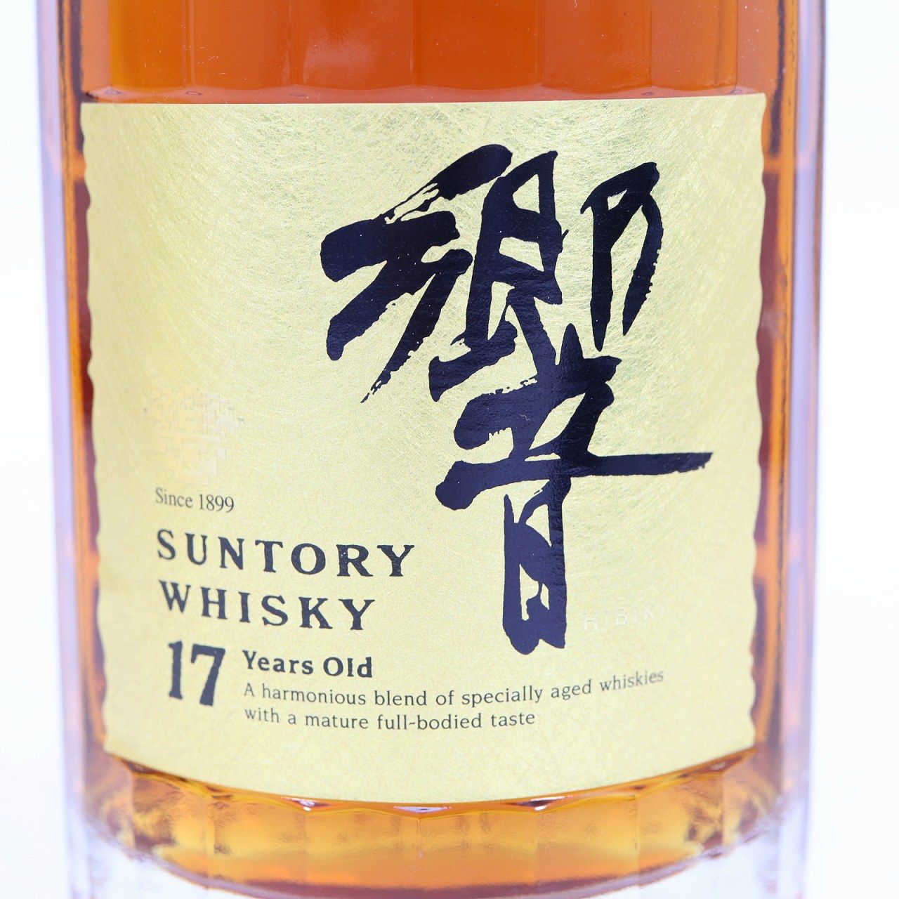 ◆未開栓 SUNTORY サントリーウィスキー 響17年◆ 容量700ml/アルコール分43%/原材料 モルト グレーン/箱付き /マイレージ /EB1 響 １７年 未開封７００ml 未開栓SUNTORY サントリー 響 17年