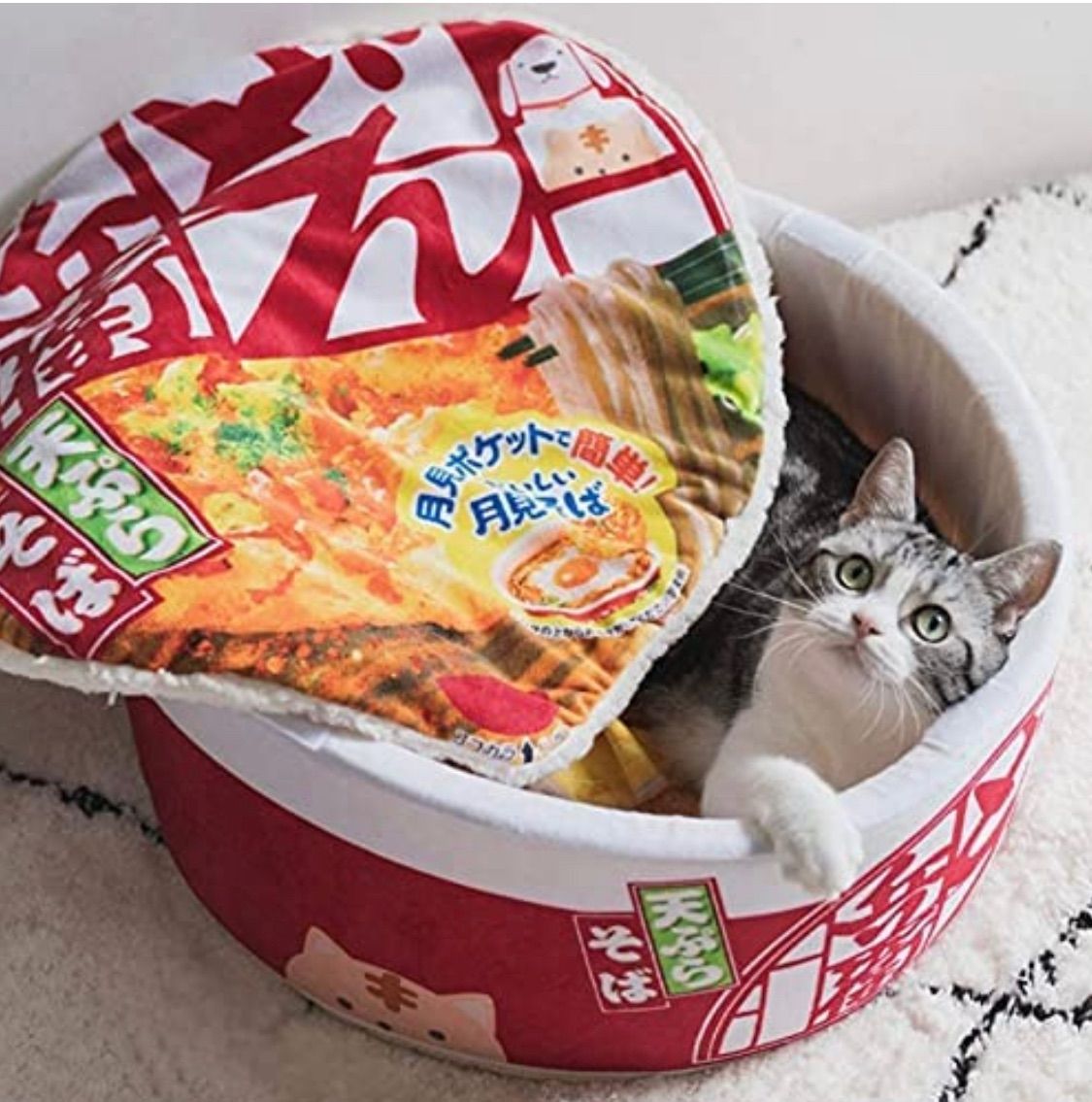 ペットベッド どん兵衛 Sサイズ - 猫用品