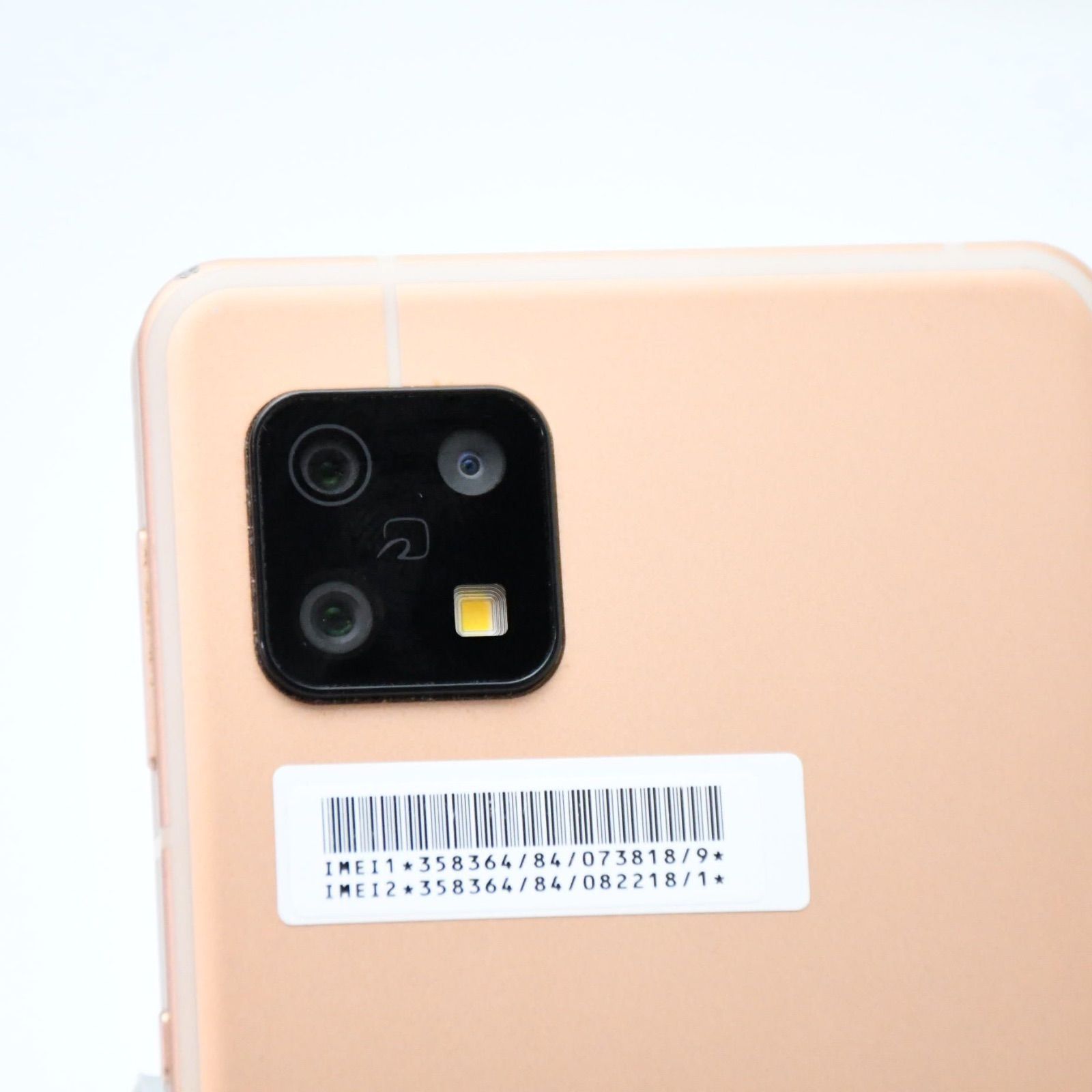 K421 SIMフリーAQUOS sense6s SH-M19s-y SHARP SH-M19s-y-392383 【Bランク中古品】 SIMロック解除済