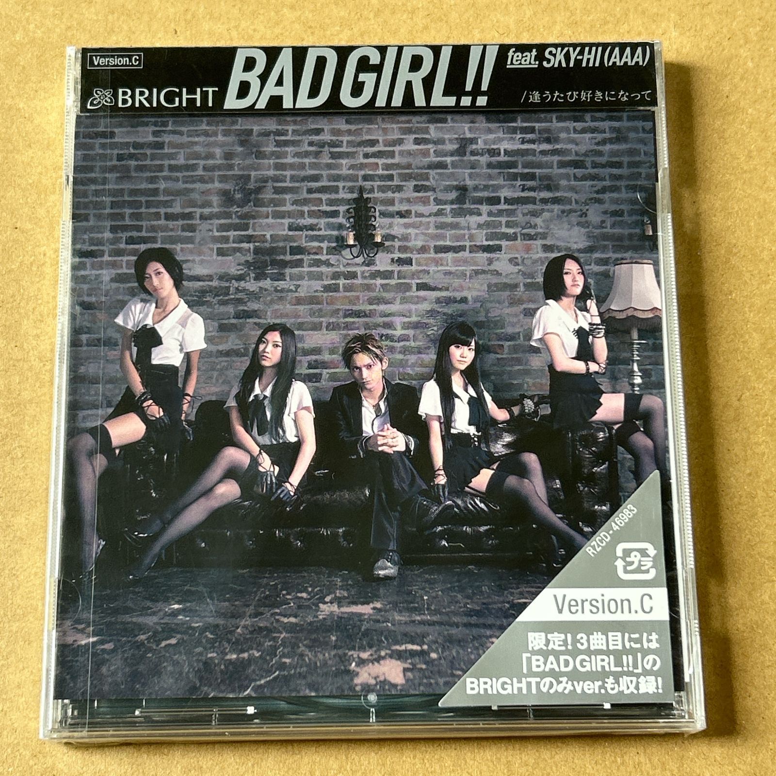 BAD GIRL!! feat. SKY-HI AAA | 逢うたび好きになって|BRIGHT 未開封CD