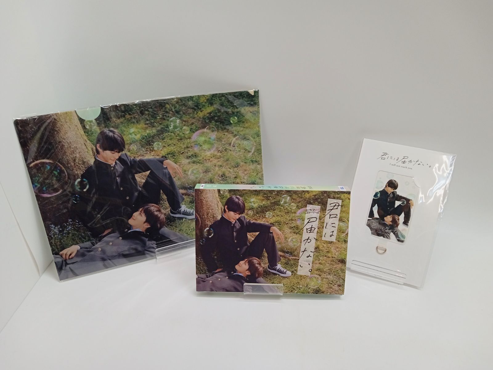 【10/21までの販売】コムドットゆうた直筆サイン入りうちわCDF2023+銀テ 10/21までの販売】コムドットゆうた直筆サイン入りうちわCDF2023+銀テ