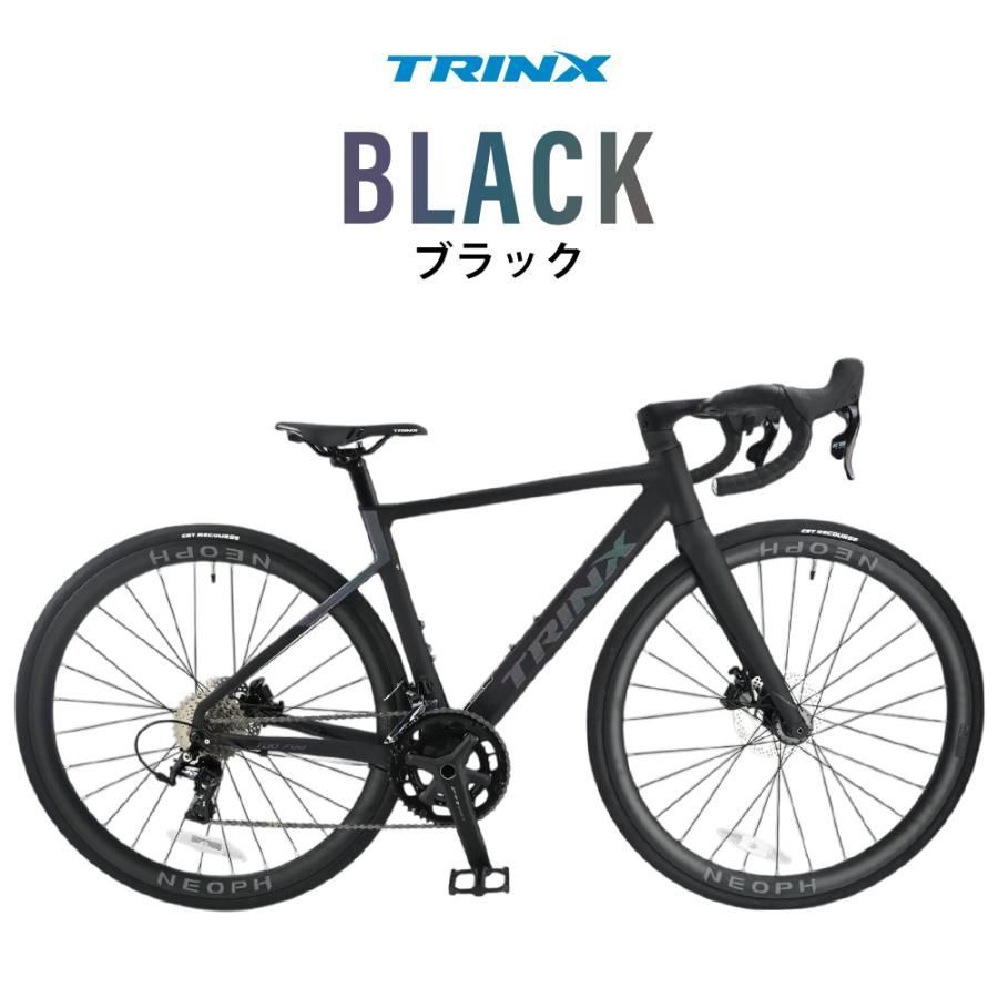 【ジャンク】KUOTA キメラ ロードバイク 油圧ディスク ロードバイク TRINX TDO700 油圧ディスクブレーキ 22段変速