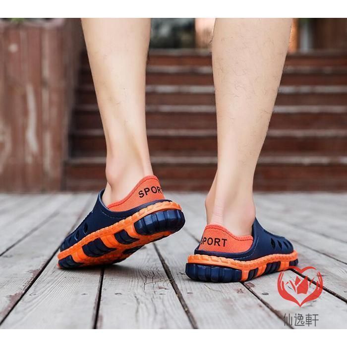 スリッパ 大人用