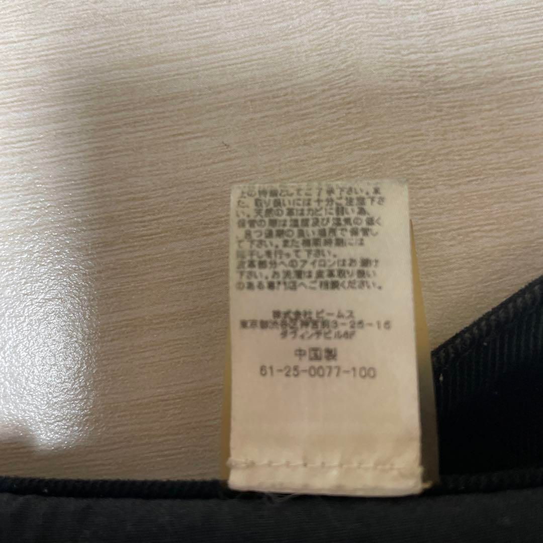 WANG アレキサンダーワン