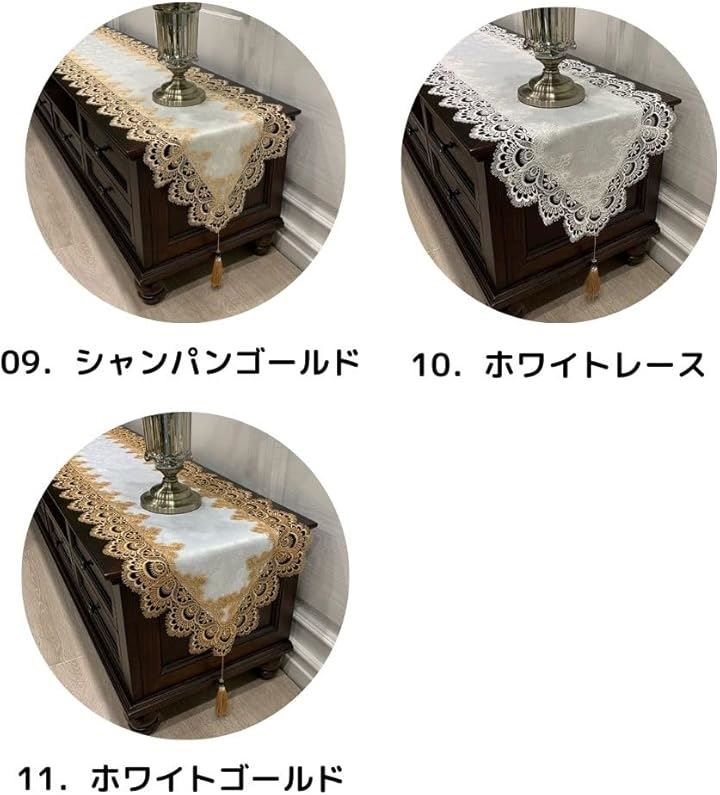 ⭐アメリカンカントー雑貨❤ෆりんごෆ⸒ テーブルセンター