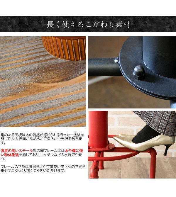 アンティーク