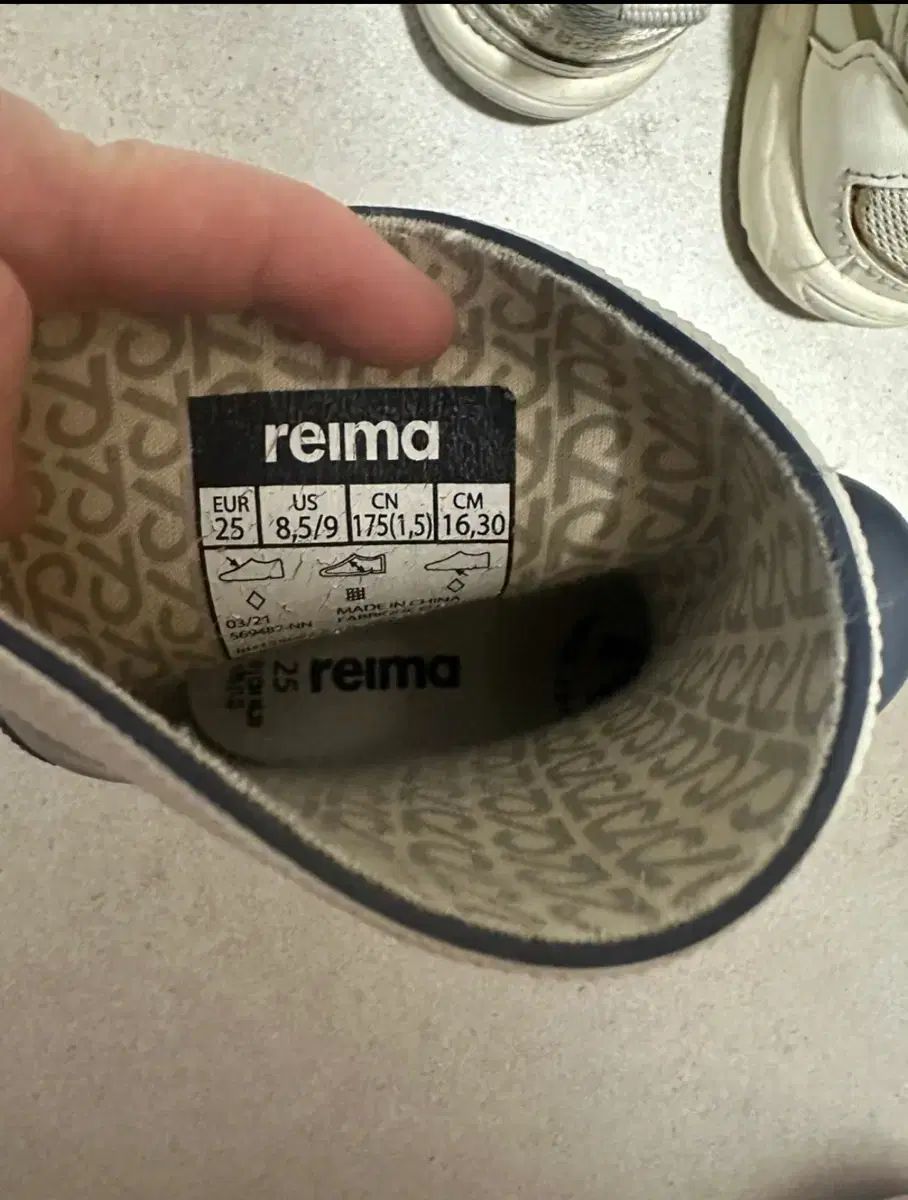Reima