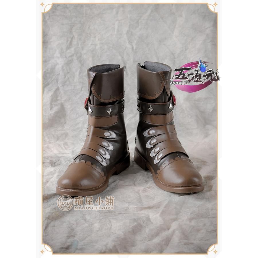 猫屋 ディルック コスプレ 衣装 靴 ウィッグ 一式 猫屋小舗 原神