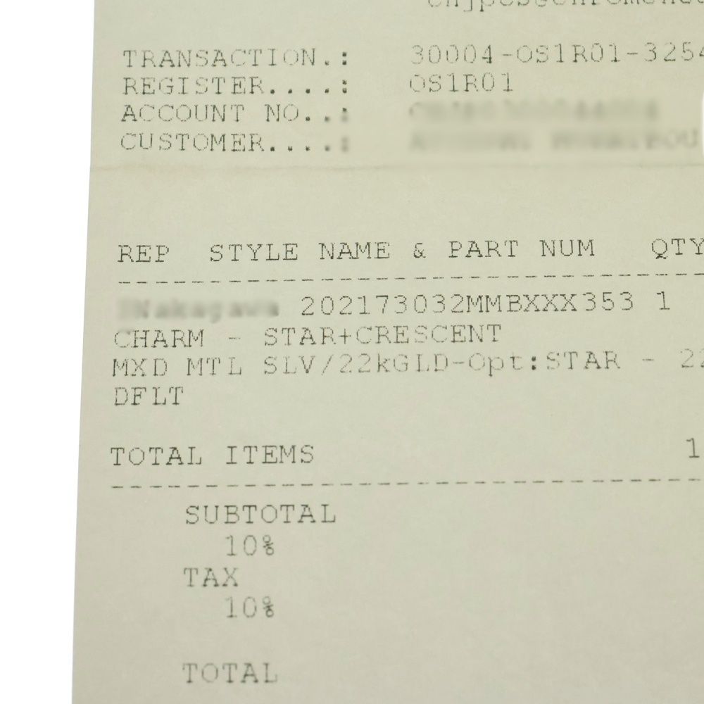 ネックレストップ