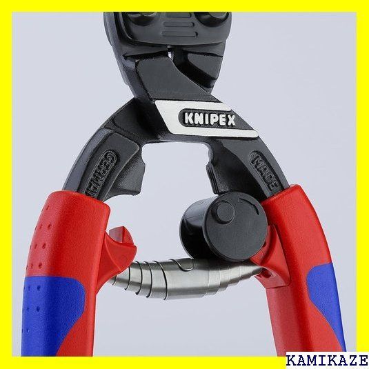 便利 KNIPEX 200mm ミニクリッパー 強力型/スプリング付 7132200 857