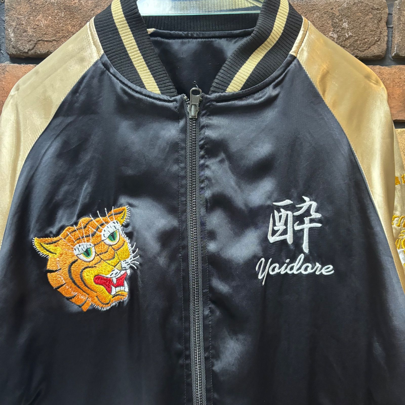 YOIDORE/ヨイドレ】JAPANリバーシブルスカジャン スーベニアジャケット 