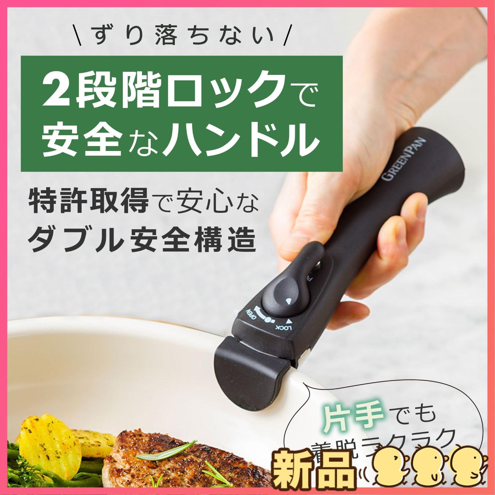 5点