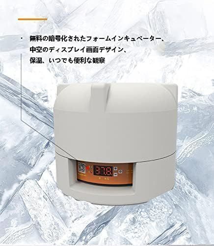 送料込み【新品】ロックスター　ロトグリップ　15ポンド3オンス 4 185091807.jpg?cmsp_timestamp=