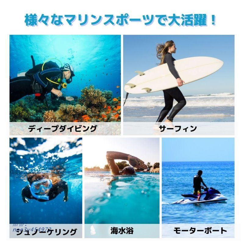 タッパー
