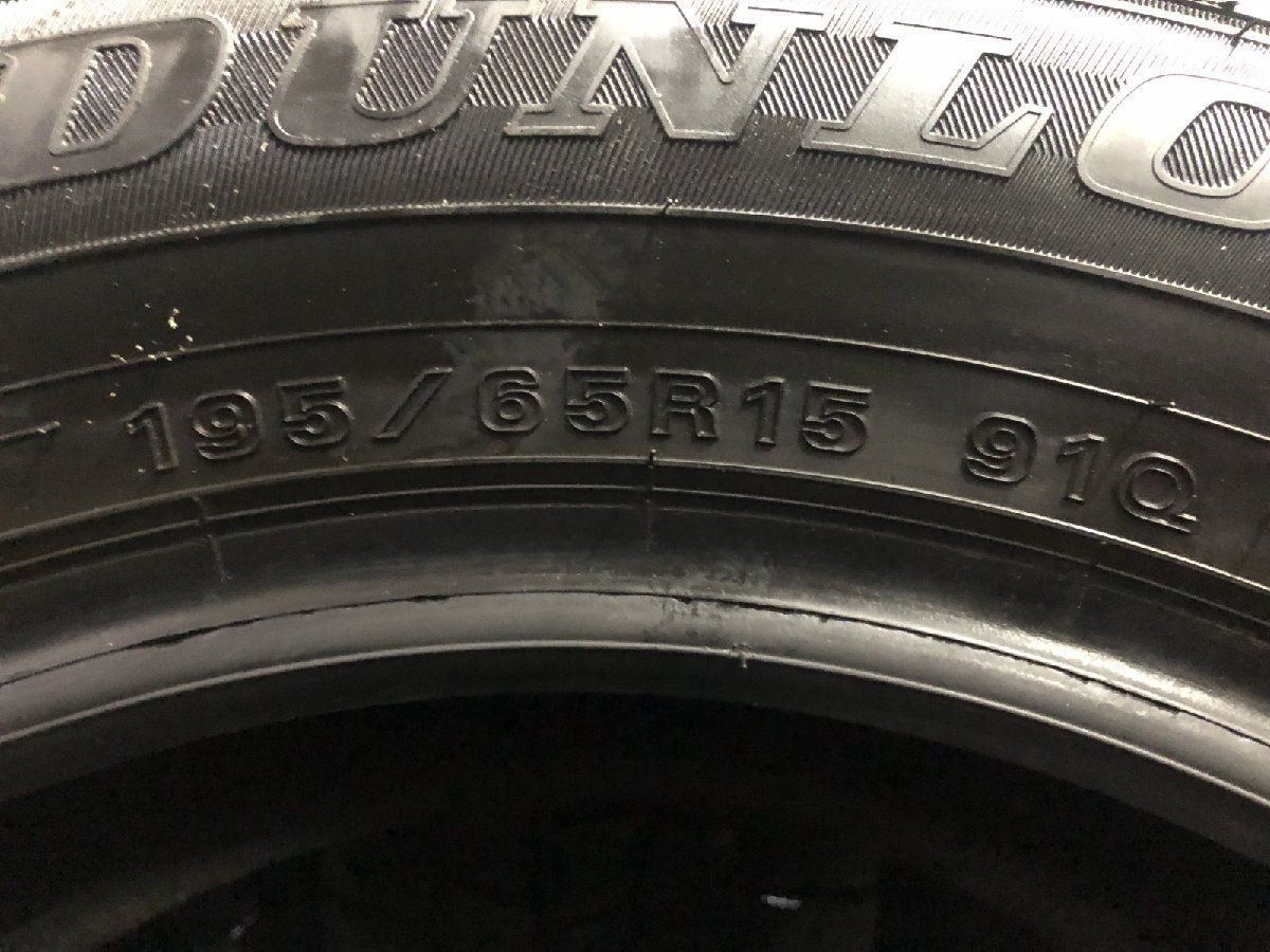 DUNLOP WINTER MAXX WM02 195/65R15 15インチ スタッドレス 4本 23年製 セレナ ヴォクシー プリウス アイシス等　(VTP978)