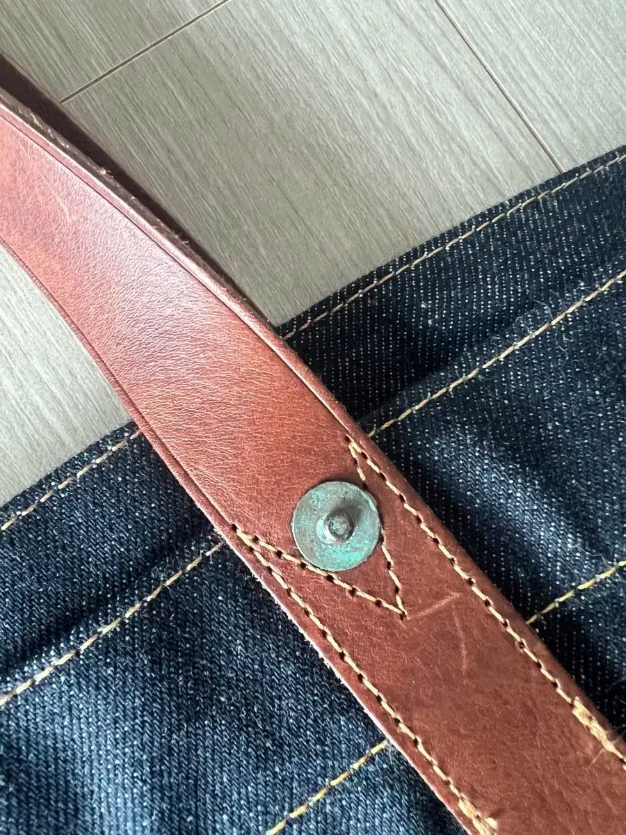 Rrl