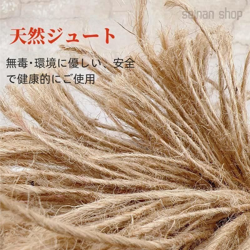 ジャケット 綱引きロープ 陸上ロープ 運動会に麻縄 ロープ 競技用 加固 耐磨 ホイッスル付き 綱引き ロープ 太い麻ひも 長さ10M 15M 20M 25M ゲーム 運 送料無料！