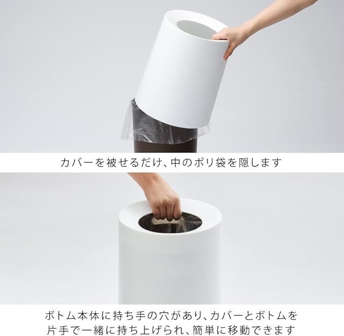 直径26✕高さ31.5cm