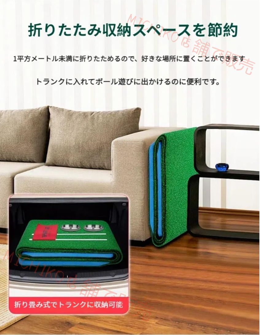 バルコニー 庭園