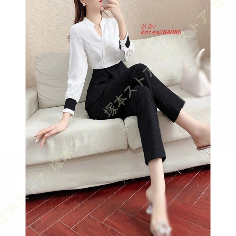 セットアップ 2点セット