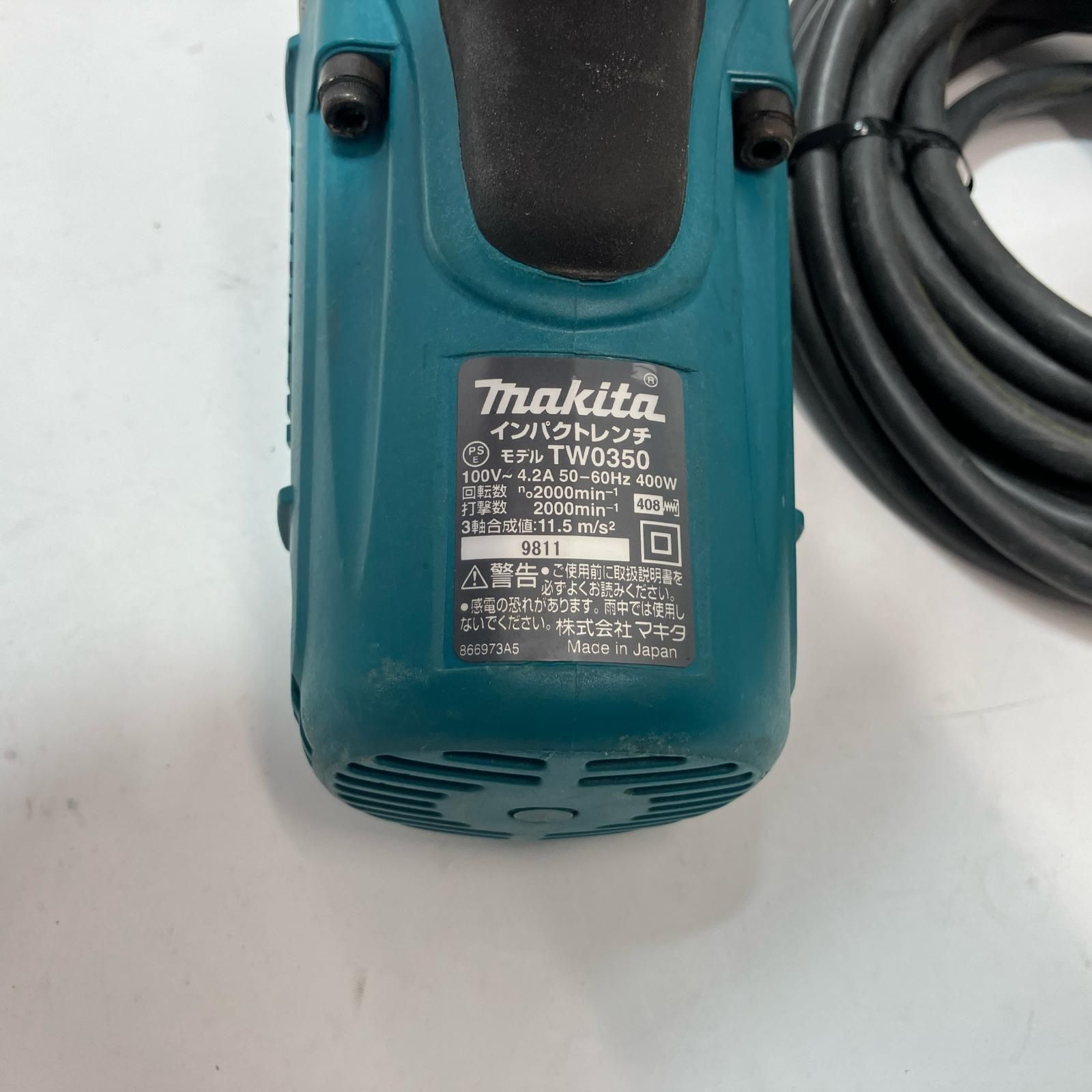 MAKITA マキタ インパクトレンチ TW0350 ブルー ケース付 コード式